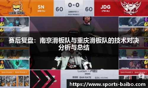 百博体育