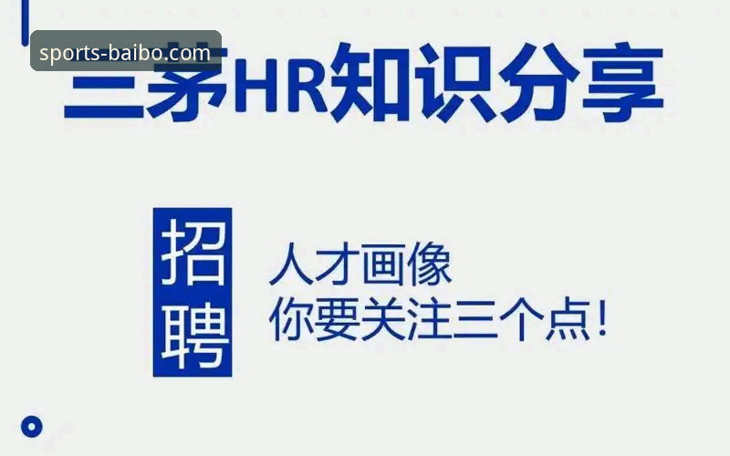 百博sports安全吗 3个关键维度深度解析:百博sports安全吗?资深用户分享真实体验