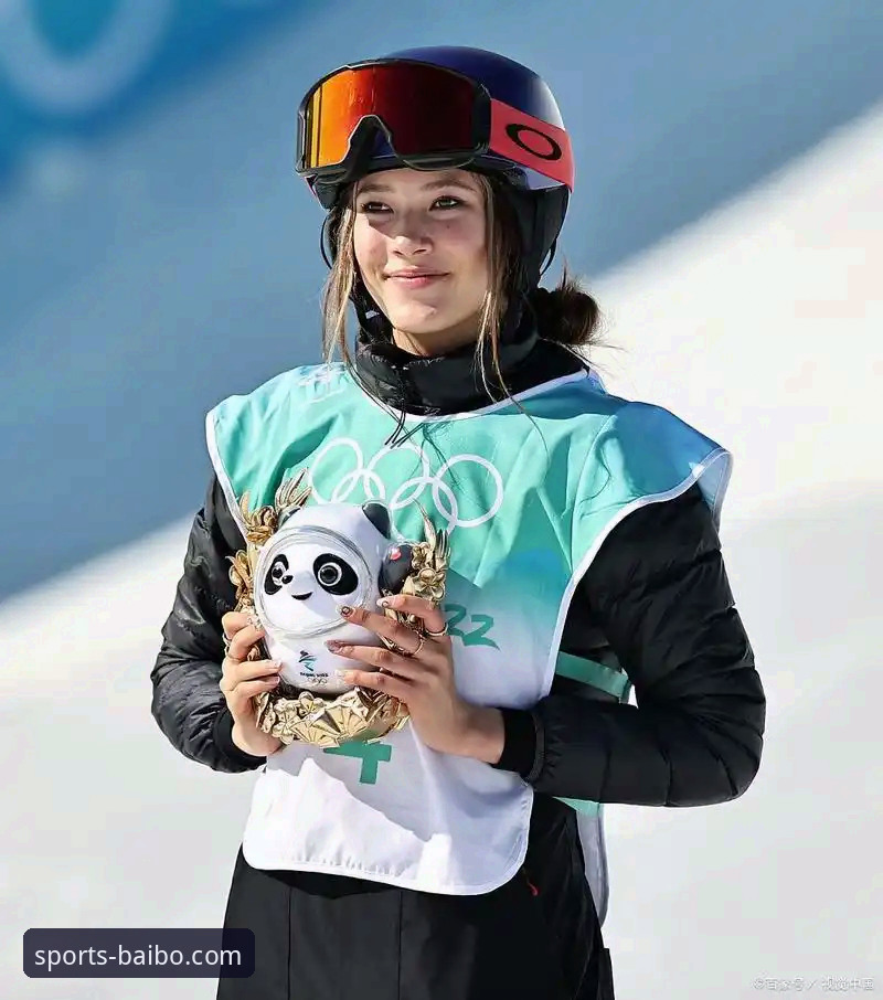 百博sports官网是什么 谷爱凌米兰卫冕创历史,百博体育平台观赛体验全面评测