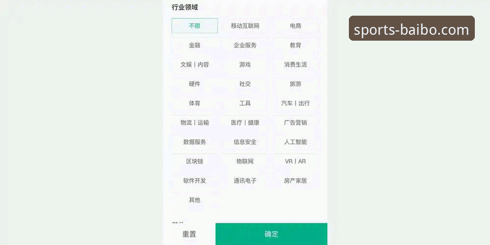 百博sports移动端下载哪个好 百博体育平台移动端下载与使用完整指南
